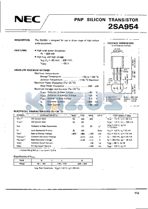 2SA954 datasheet - PNP SILICON TRANSISTOR