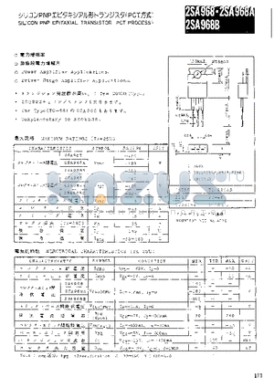 2SA968 datasheet - SILICON PNP EPITAXIAL TRANSISTOR PCT PROCESS