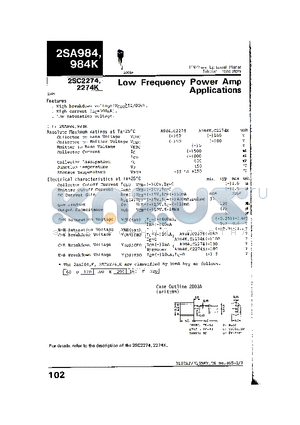 2SA984 datasheet - LOW FREQUENCY POWER AMP APPLICATIONS