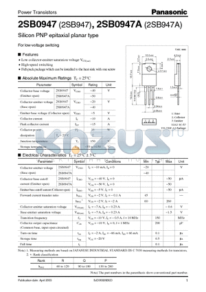 2SB0947A datasheet - For Low-Voltage Switcing