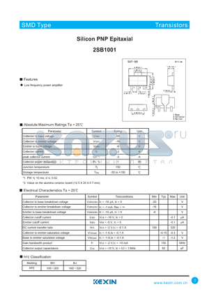 2SB1001 datasheet - Silicon PNP Epitaxial