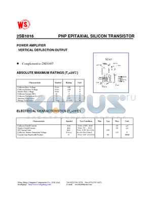 2SB1016 datasheet - PNP EPITAXIAL SILICON TRANSISTOR(POWER AMPLIFIER VERTICAL DEFLECTION OUTPUT)