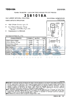 2SB1018A datasheet - TRANSISTOR (HIGH CURRENT SWITCHING, POWER AMPLIFIER APPLICATIONS)
