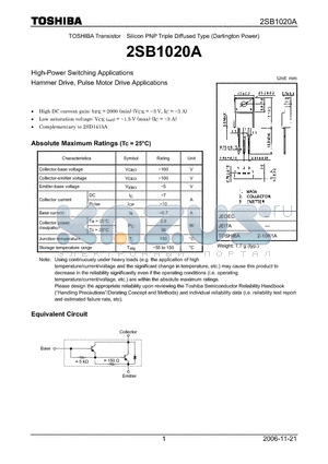 2SB1020A datasheet - Silicon PNP Triple Diffused Type (Darlington Power)