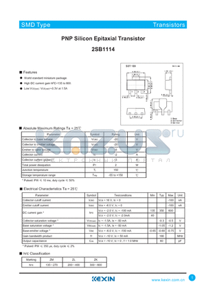 2SB1114 datasheet - PNP Silicon Epitaxial Transistor