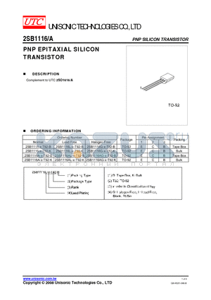 2SB1116-X-T92-B datasheet - PNP EPITAXIAL SILICON TRANSISTOR