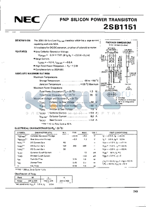 2SB1151 datasheet - Low Collector Saturation Voltage
