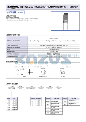 200MMW335JHPY7 datasheet - METALLIZED POLYESTER FILM CAPACITORS