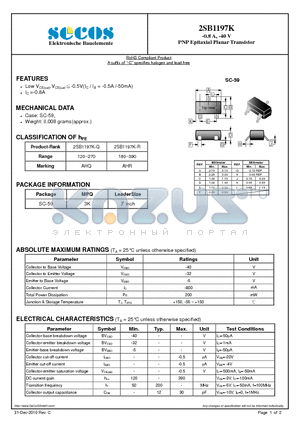 2SB1197K datasheet - PNP Epitaxial Planar Transistor