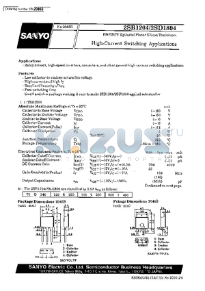 2SB1204 datasheet - High-Current Switching Applications