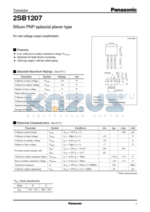 2SB1207 datasheet - Silicon PNP epitaxial planer type(For low-voltage output amplification)