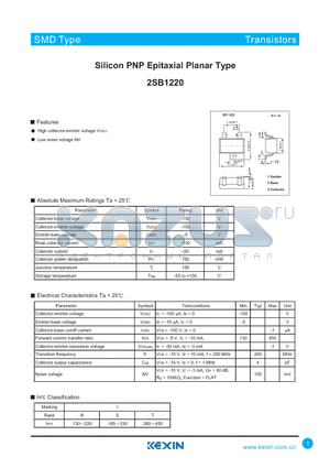 2SB1220 datasheet - Silicon PNP Epitaxial Planar Type