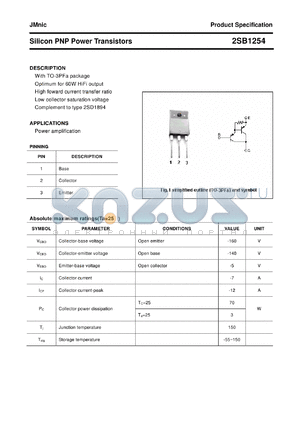 2SB1254 datasheet - Silicon PNP Power Transistors