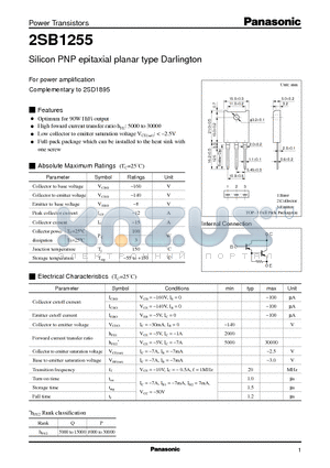 2SB1255 datasheet - Silicon PNP epitaxial planar type Darlington(For power amplification)