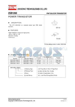 2SB1260L-P-AB3-R datasheet - POWER TRANSISTOR