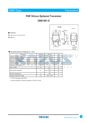 2SB1261-Z datasheet - PNP Silicon Epitaxial Transistor