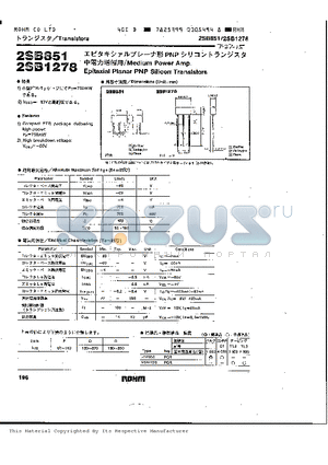 2SB1278 datasheet - Epitaxial Planar PNP Silicon Translstors