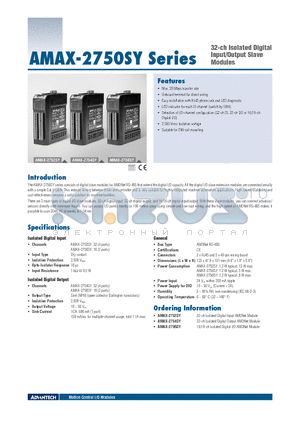 AMAX-2756SY datasheet - 32-ch Isolated Digital Input/Output Slave Modules
