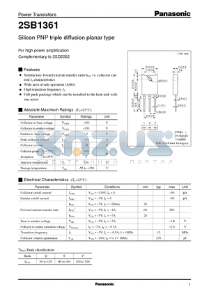 2SB1361 datasheet - Silicon PNP triple diffusion planar type(For high power amplification)