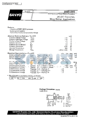 2SB1395 datasheet - DC-DC Converter,Motor Driver Applications
