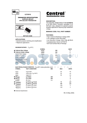 CZT5551E datasheet - ENHANCED SPECIFICATION SURFACE MOUNT NPN SILICON TRANSISTOR