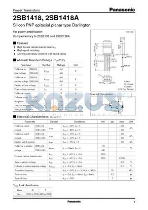 2SB1418A datasheet - Silicon PNP epitaxial planar type Darlington(For power amplification)