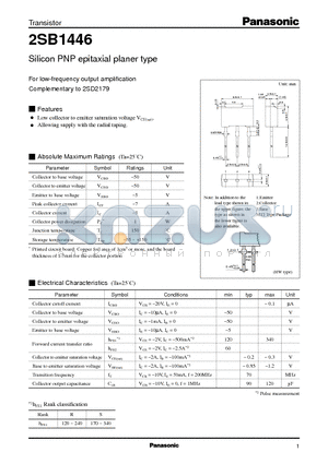 2SB1446 datasheet - Silicon PNP epitaxial planer type(For low-frequency output amplification)