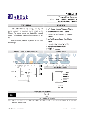 AMC7140 datasheet - 700mA HIGH VOLTAGE ADJUSTABLE CURRENT REGULATOR WITH ENABLE CONTROL