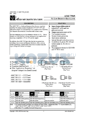 AMC7585 datasheet - 5A LOW DROPOUT REGULATOR