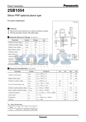 2SB1554 datasheet - Silicon PNP epitaxial planar type(For power amplification)