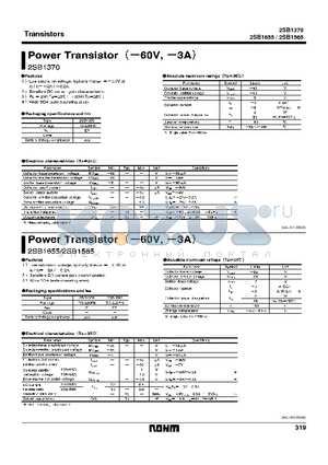 2SB1565 datasheet - Power Transistor(-60V, -3A)