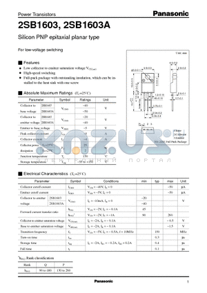 2SB1603 datasheet - Silicon PNP epitaxial planar type(For low-voltage switching)
