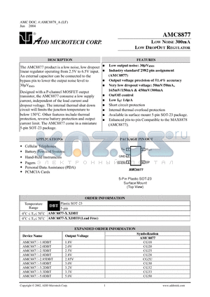 AMC8877-2.0DBT datasheet - LOW NOISE 300mA LOW DROPOUT REGULATOR