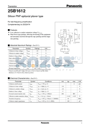 2SB1612 datasheet - Silicon PNP epitaxial planer type(For low-frequency amplification)