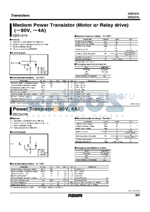 2SB1616 datasheet - MEDIUM POWER TRANSISTER
