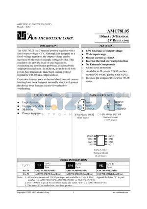 AMC78L05 datasheet - 100mA / 3-TERMINAL 5V REGULATOR