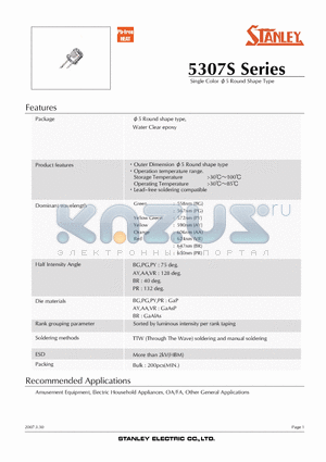 AY5307S datasheet - Single Color v5 Round Shape Type