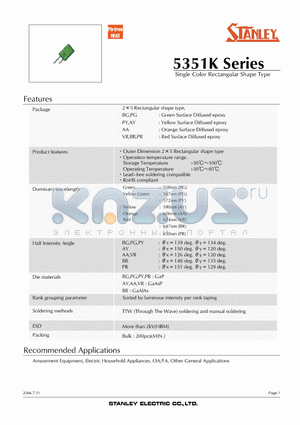 AY5351K datasheet - Single Color Rectangular Shape Type