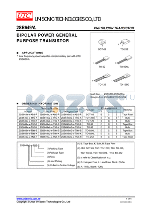 2SB649XG-X-AB3-R datasheet - BIPOLAR POWER GENERAL PURPOSE TRANSISTOR