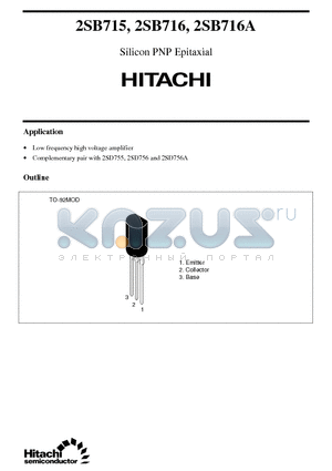 2SB715 datasheet - Silicon PNP Epitaxial