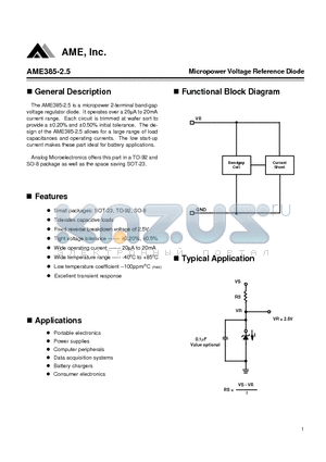 AME385-2.5 datasheet - MICROPOWER VOLTAGE REFERENCE DIODE