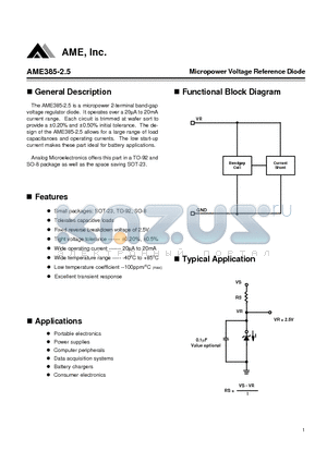 AME385BEASL datasheet - MICROPOWER VOLTAGE REFERENCE DIODE