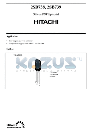 2SB738 datasheet - Silicon PNP Epitaxial