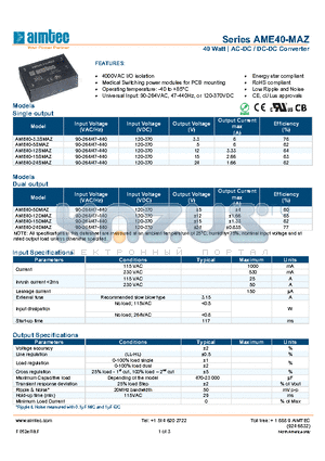 AME40-12SMAZ datasheet - 40 Watt | AC-DC / DC-DC Converter