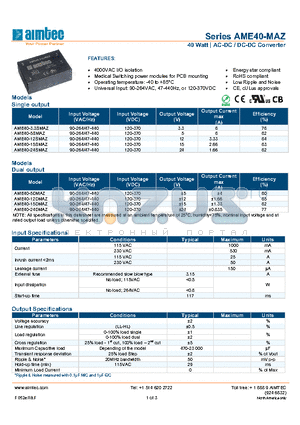 AME40-24SMAZ datasheet - 40 Watt | AC-DC / DC-DC Converter