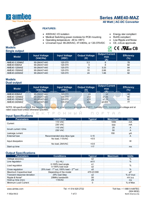 AME40-15SMAZ datasheet - 40 Watt | AC-DC Converter