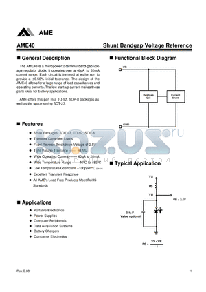 AME40AEAT datasheet - Shunt Bandgap Voltage Reference