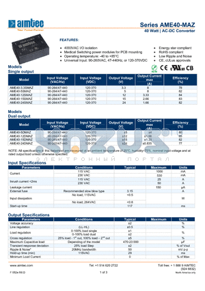 AME40-12DMAZ datasheet - 40 Watt | AC-DC Converter