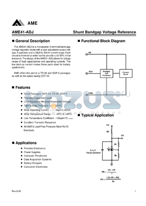 AME41-ADJ datasheet - Shunt Bandgap Voltage Reference