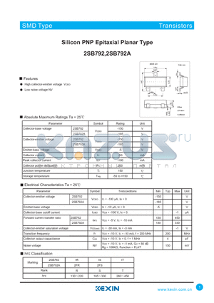 2SB792A datasheet - Silicon PNP Epitaxial Planar Type